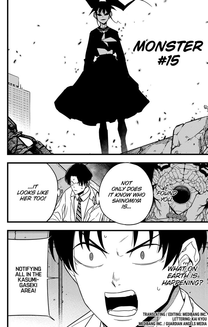 Read Kaiju No. 8 Manga Online