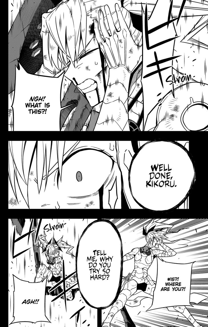 Read Kaiju No. 8 Manga Online