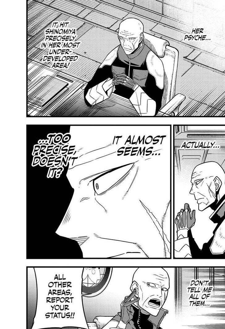 Read Kaiju No. 8 Manga Online