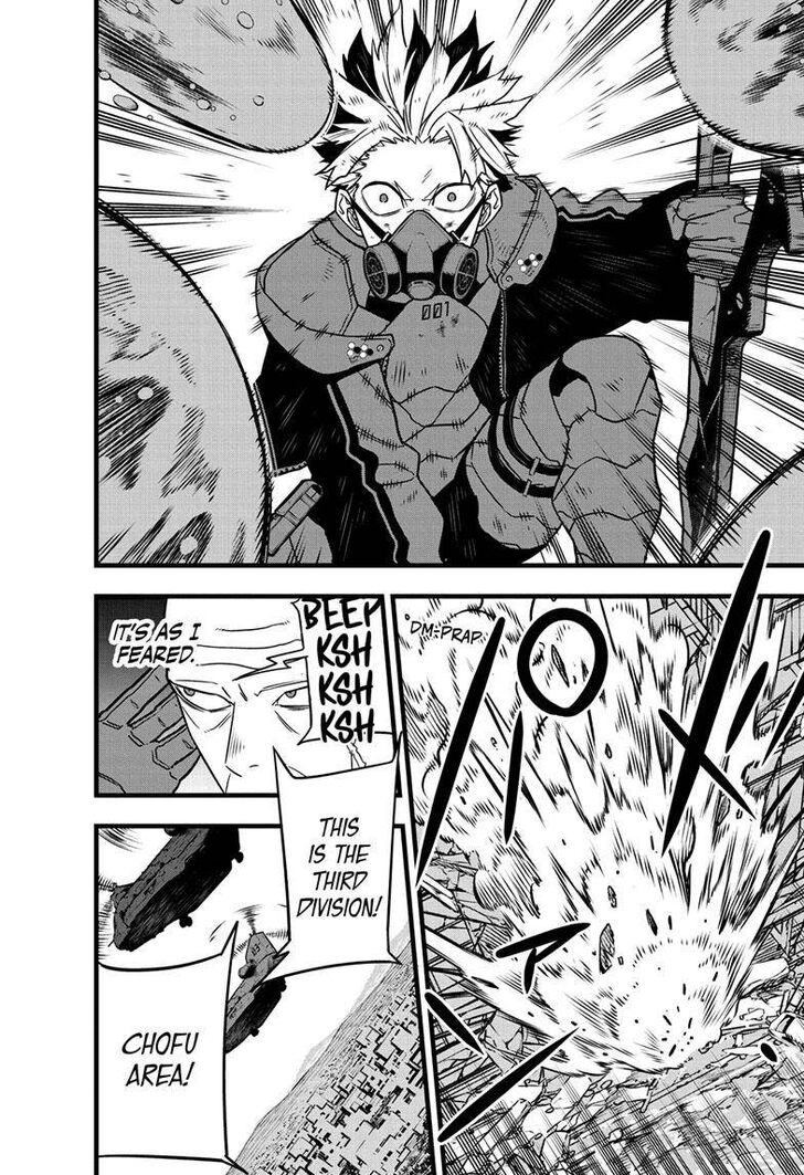 Read Kaiju No. 8 Manga Online