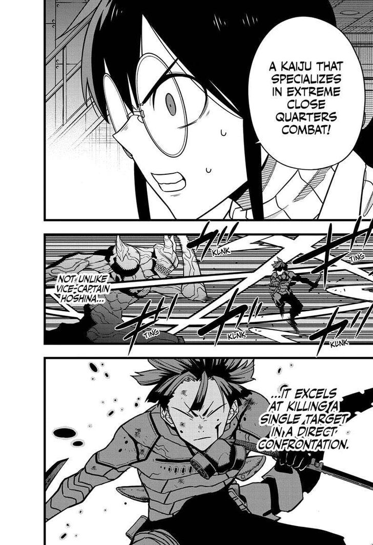 Read Kaiju No. 8 Manga Online