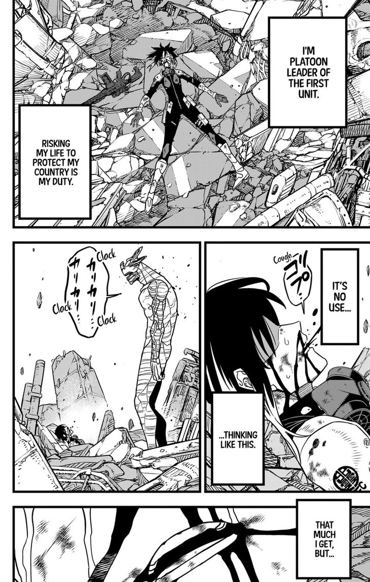 Read Kaiju No. 8 Manga Online