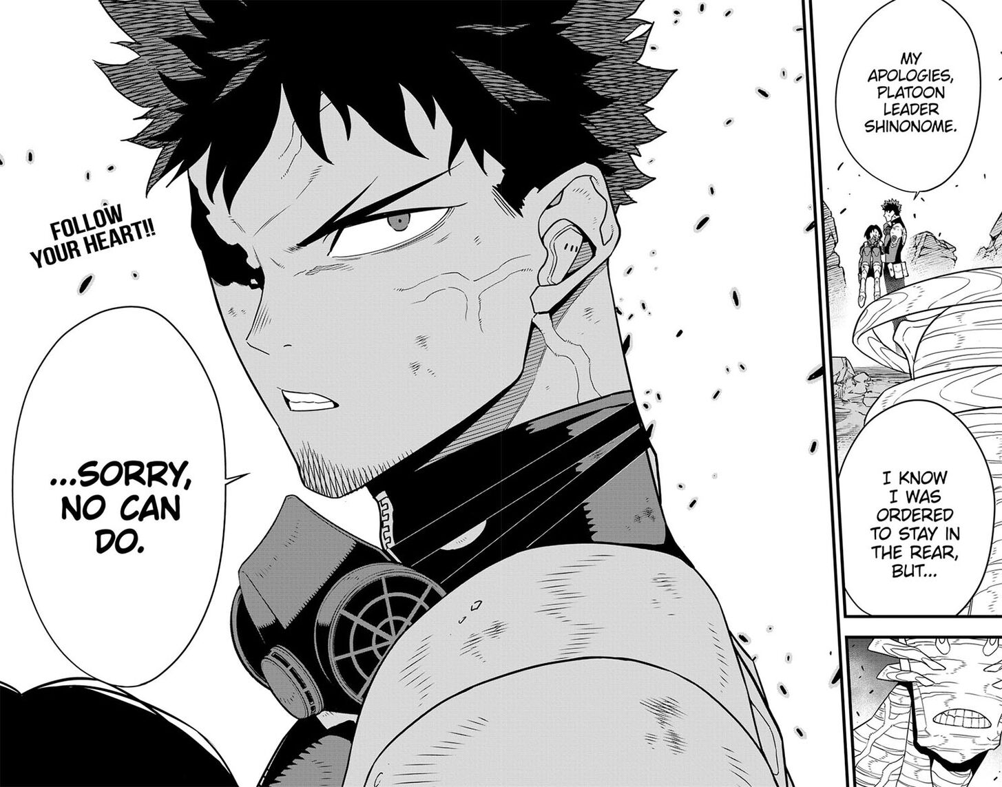 Read Kaiju No. 8 Manga Online