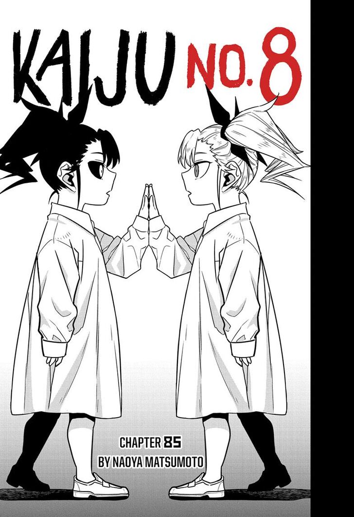 Read Kaiju No. 8 Manga Online