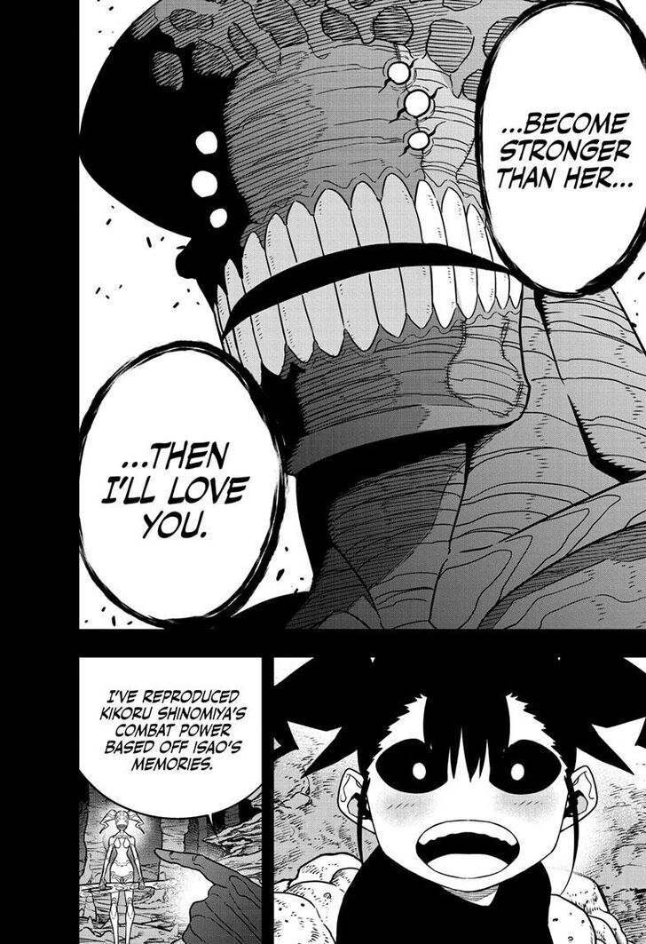 Read Kaiju No. 8 Manga Online