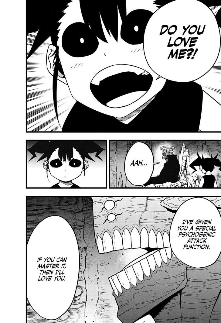 Read Kaiju No. 8 Manga Online