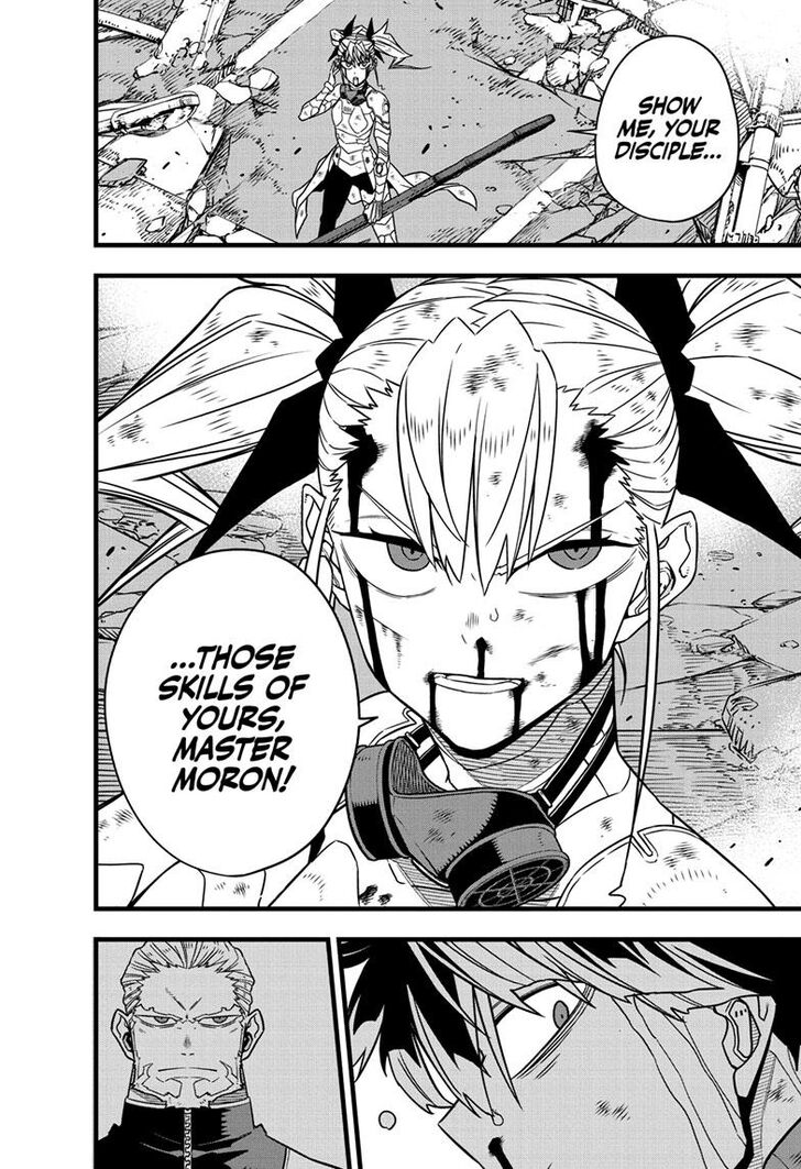 Read Kaiju No. 8 Manga Online