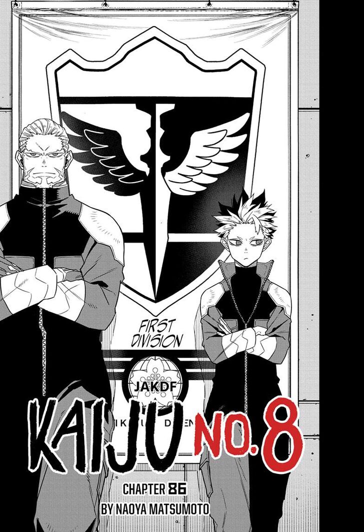Read Kaiju No. 8 Manga Online