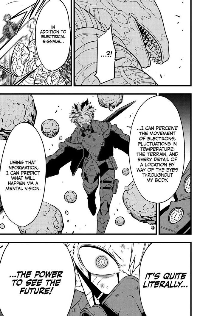 Read Kaiju No. 8 Manga Online