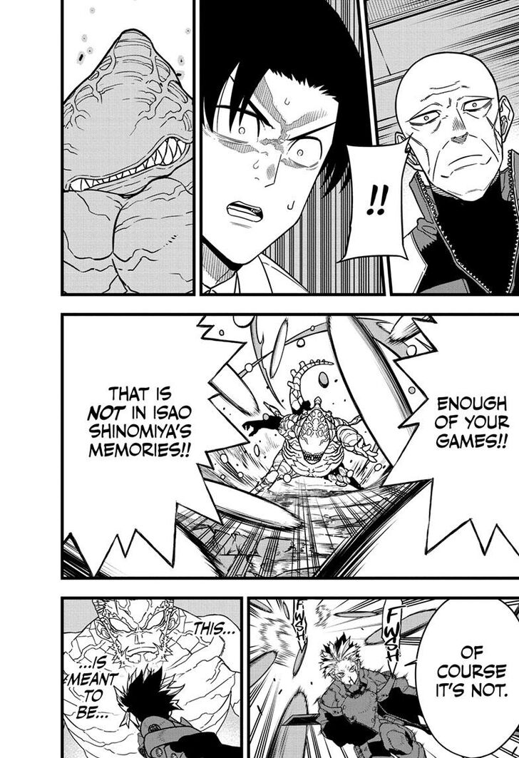 Read Kaiju No. 8 Manga Online