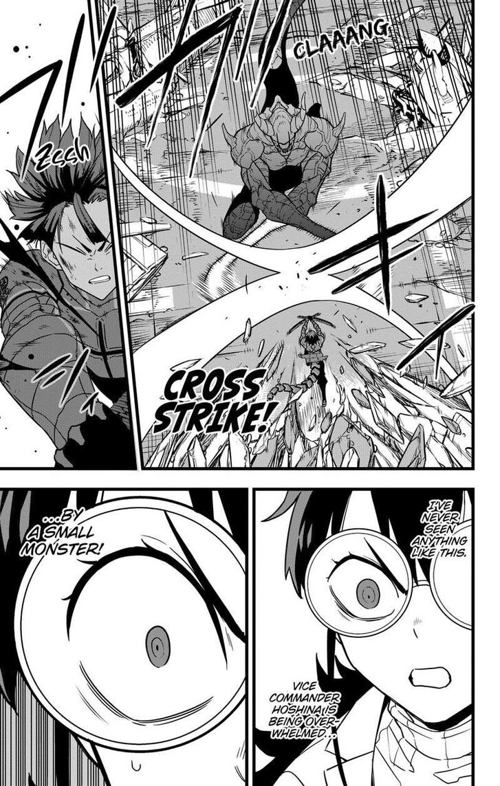 Read Kaiju No. 8 Manga Online