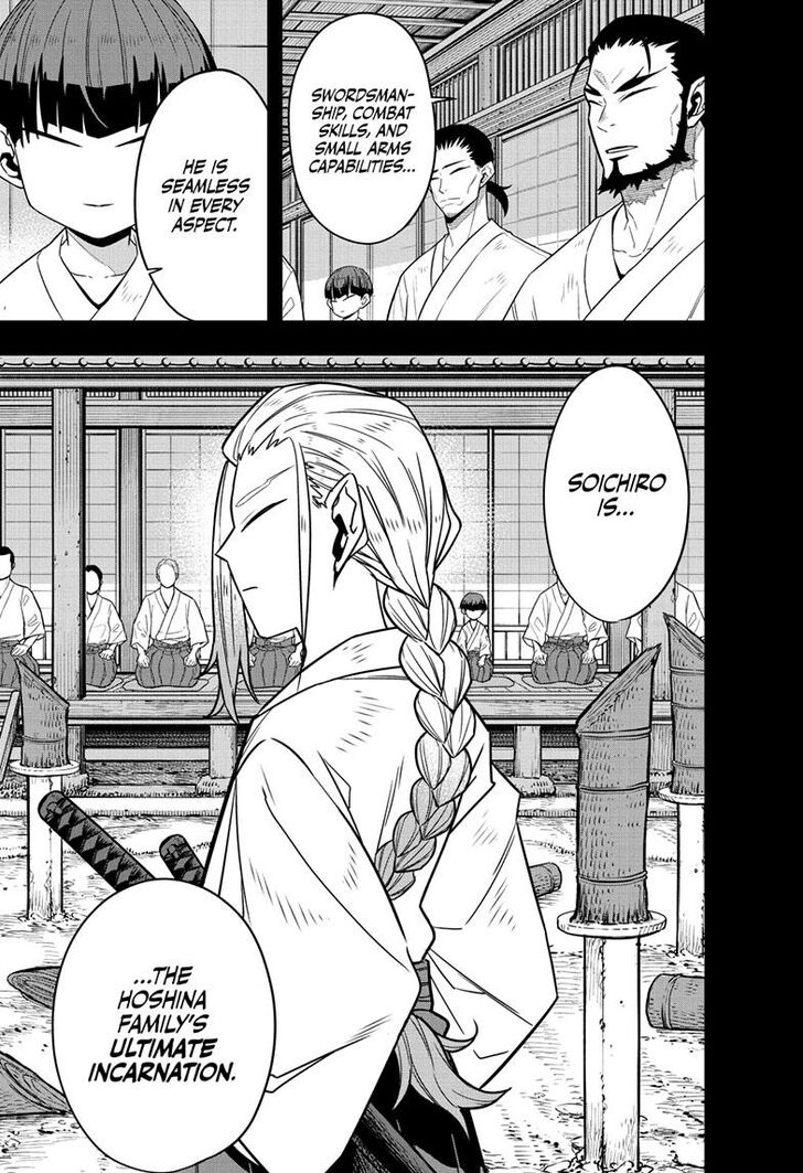 Read Kaiju No. 8 Manga Online