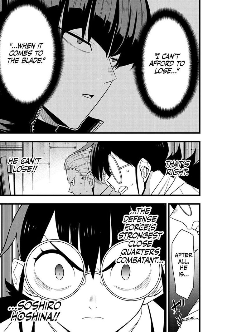 Read Kaiju No. 8 Manga Online