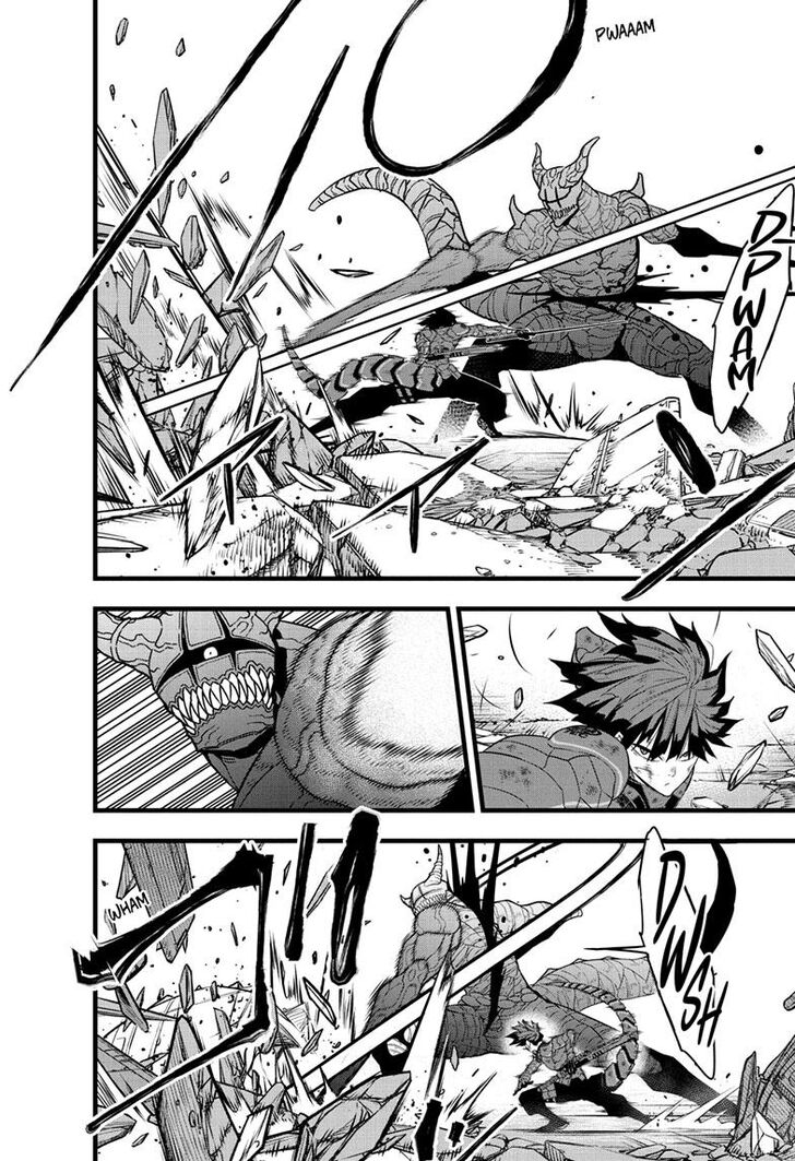 Read Kaiju No. 8 Manga Online