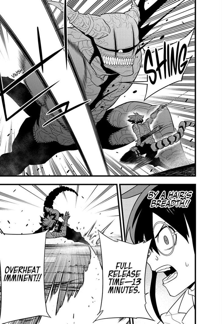 Read Kaiju No. 8 Manga Online