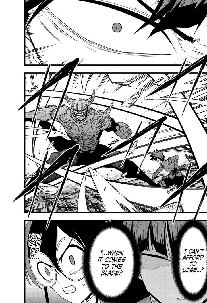 Read Kaiju No. 8 Manga Online