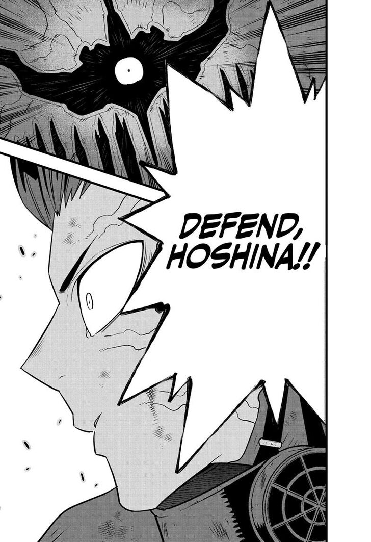 Read Kaiju No. 8 Manga Online