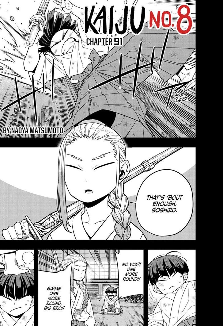 Read Kaiju No. 8 Manga Online