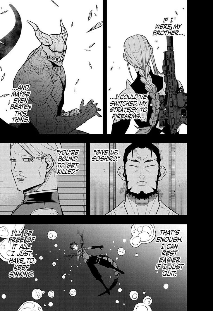 Read Kaiju No. 8 Manga Online