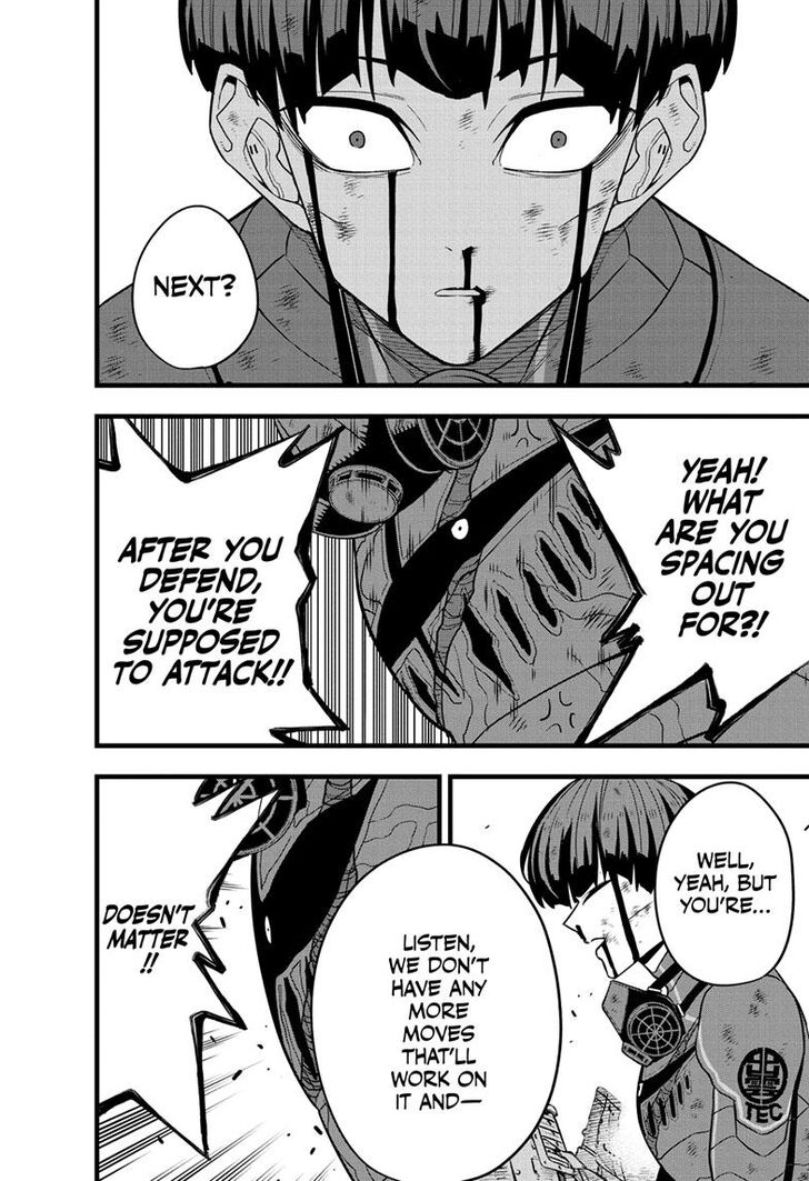 Read Kaiju No. 8 Manga Online