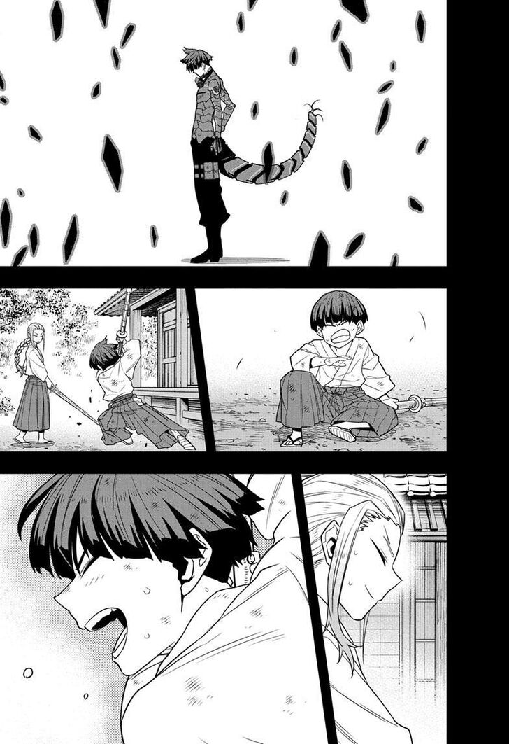 Read Kaiju No. 8 Manga Online