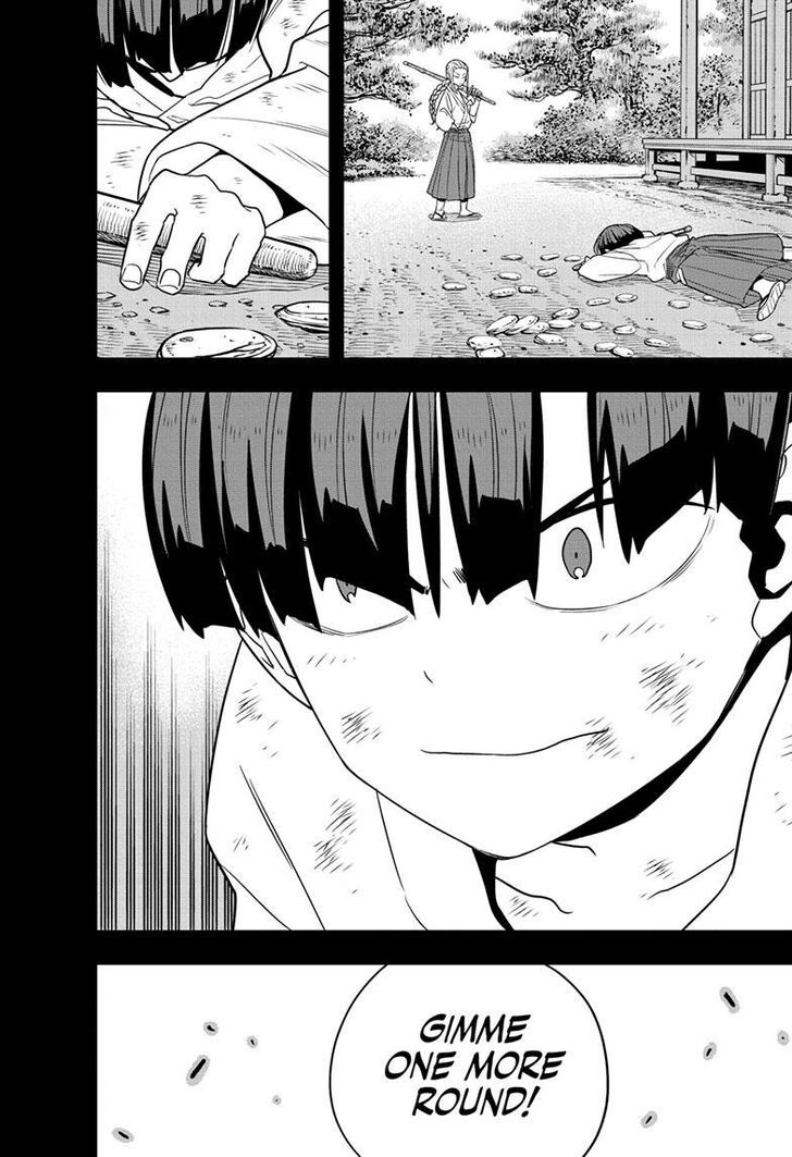 Read Kaiju No. 8 Manga Online