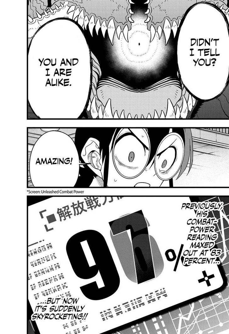 Read Kaiju No. 8 Manga Online