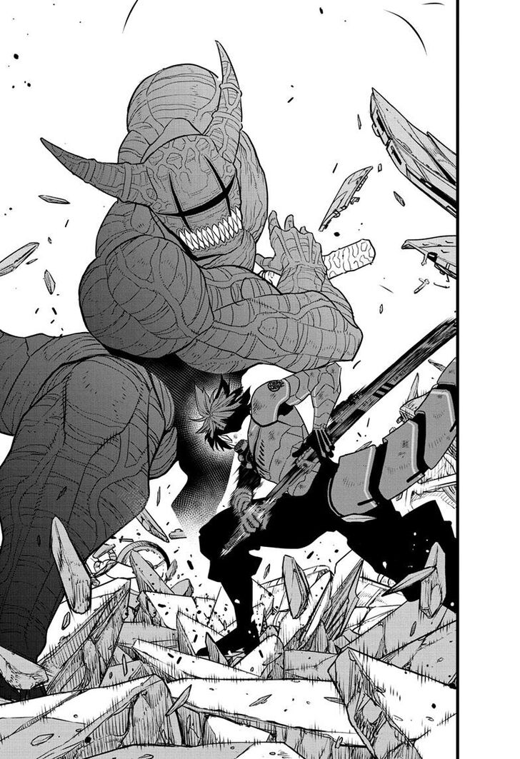 Read Kaiju No. 8 Manga Online