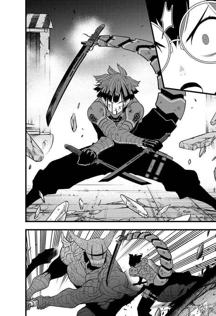 Read Kaiju No. 8 Manga Online