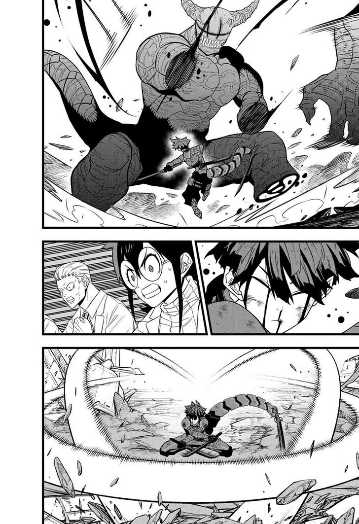 Read Kaiju No. 8 Manga Online