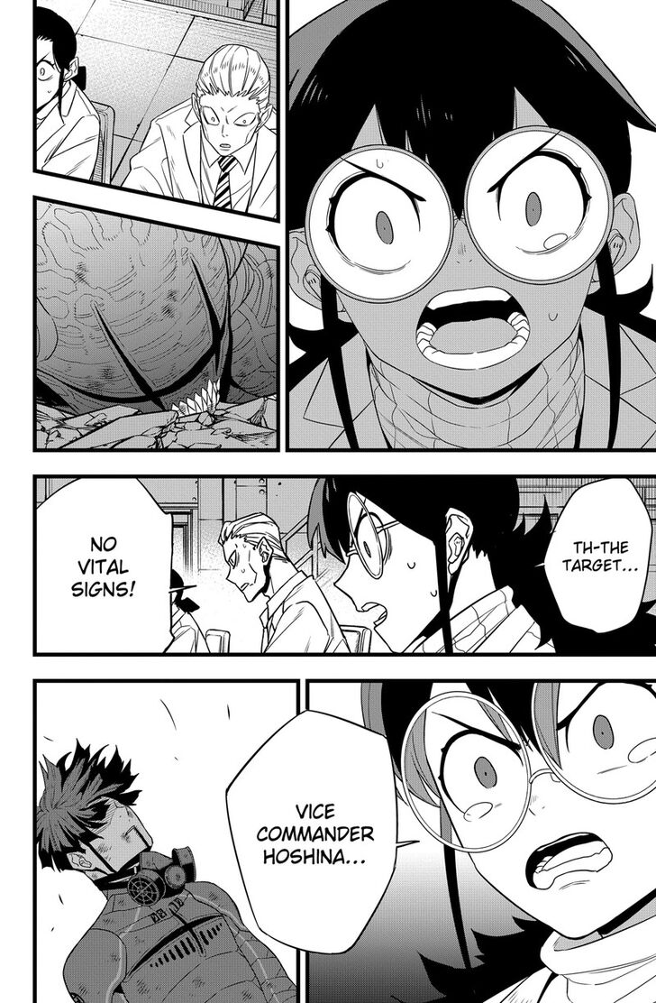 Read Kaiju No. 8 Manga Online