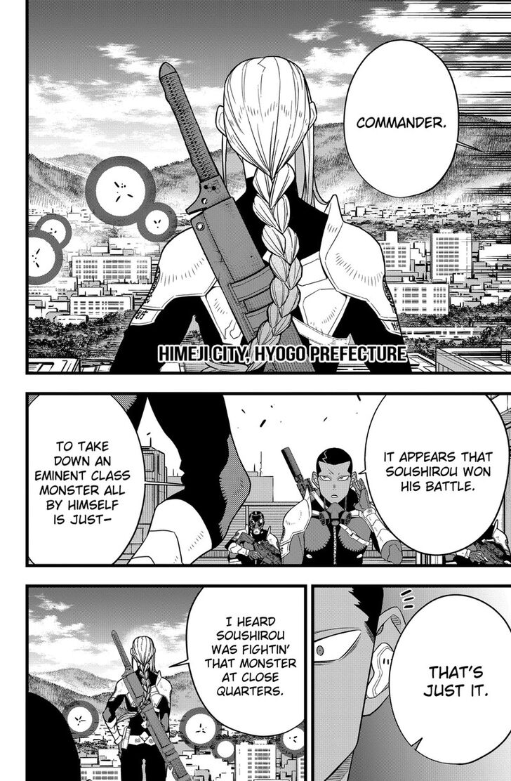 Read Kaiju No. 8 Manga Online