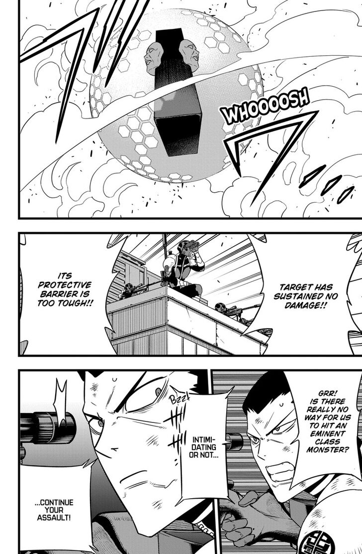 Read Kaiju No. 8 Manga Online