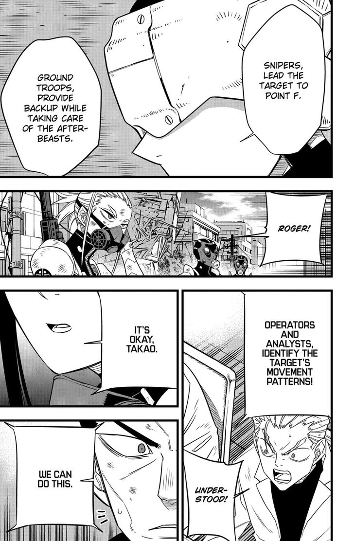 Read Kaiju No. 8 Manga Online