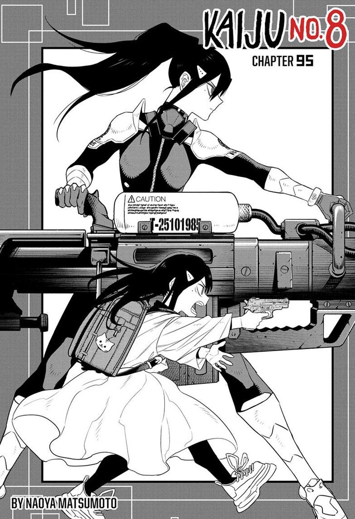 Read Kaiju No. 8 Manga Online