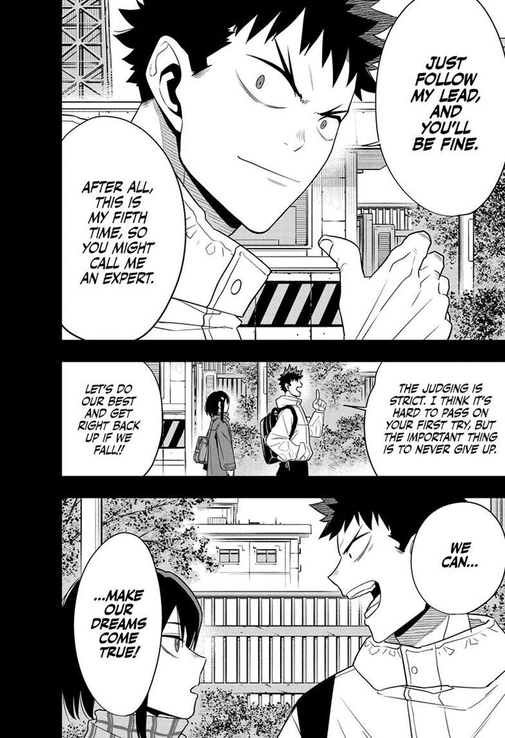 Read Kaiju No. 8 Manga Online