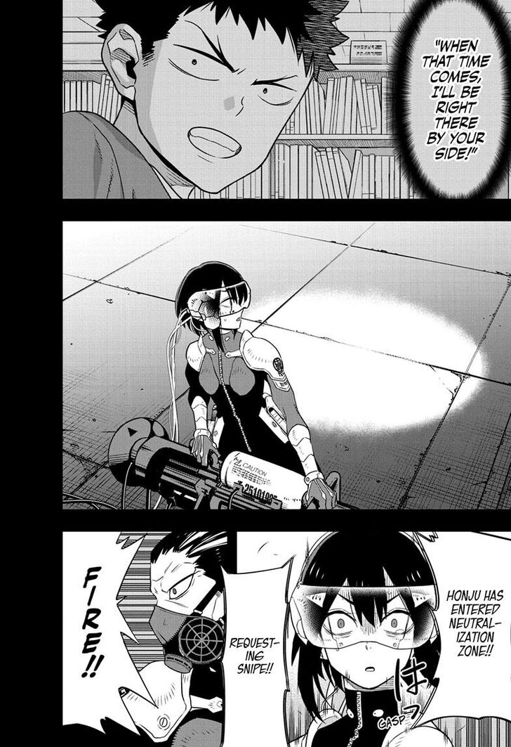 Read Kaiju No. 8 Manga Online