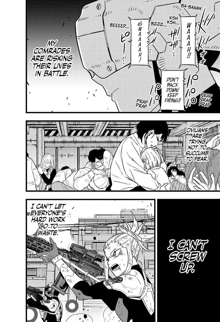 Read Kaiju No. 8 Manga Online