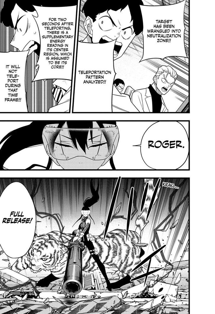 Read Kaiju No. 8 Manga Online