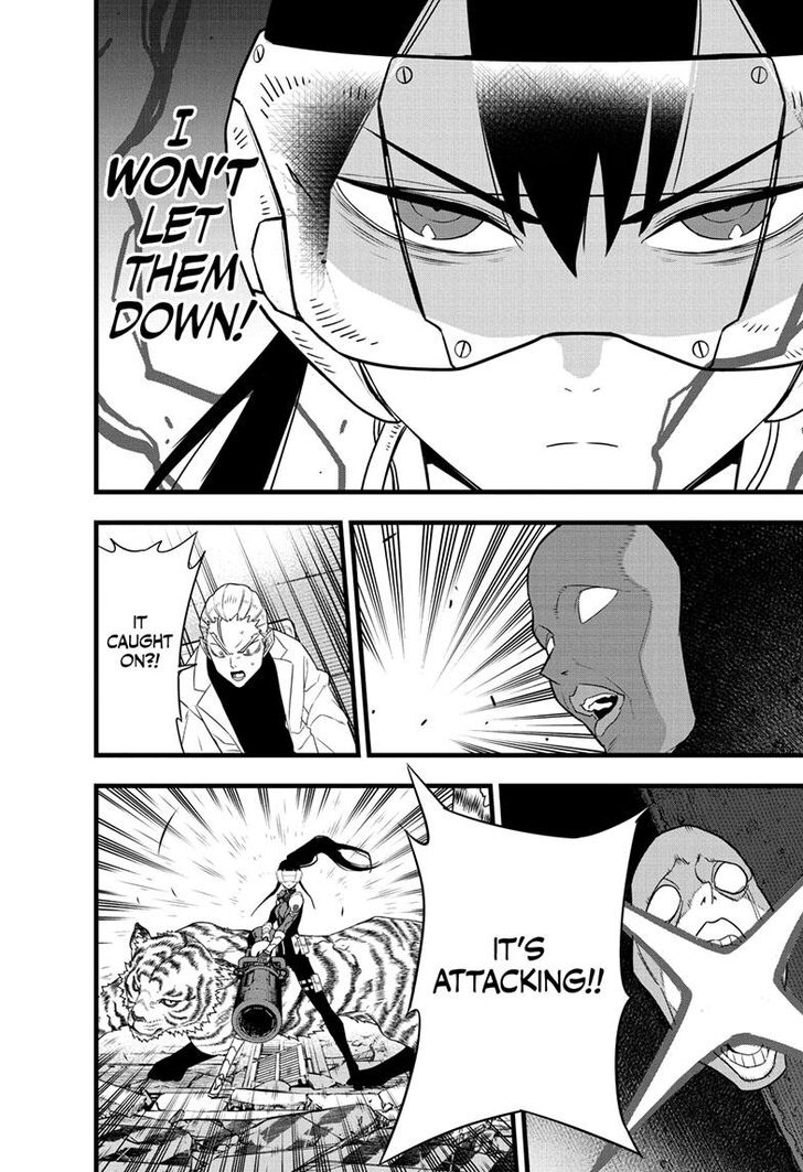 Read Kaiju No. 8 Manga Online