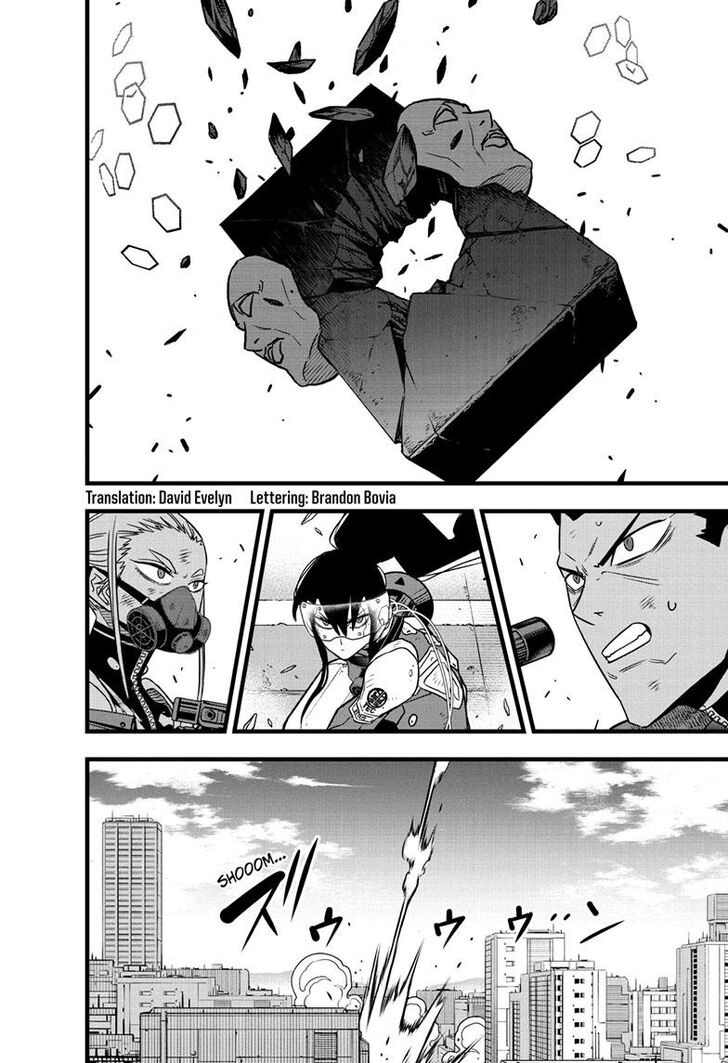 Read Kaiju No. 8 Manga Online