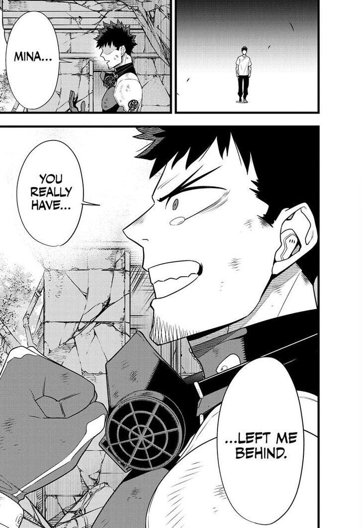 Read Kaiju No. 8 Manga Online