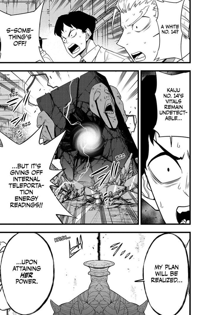 Read Kaiju No. 8 Manga Online