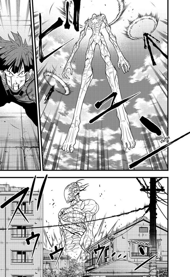 Read Kaiju No. 8 Manga Online