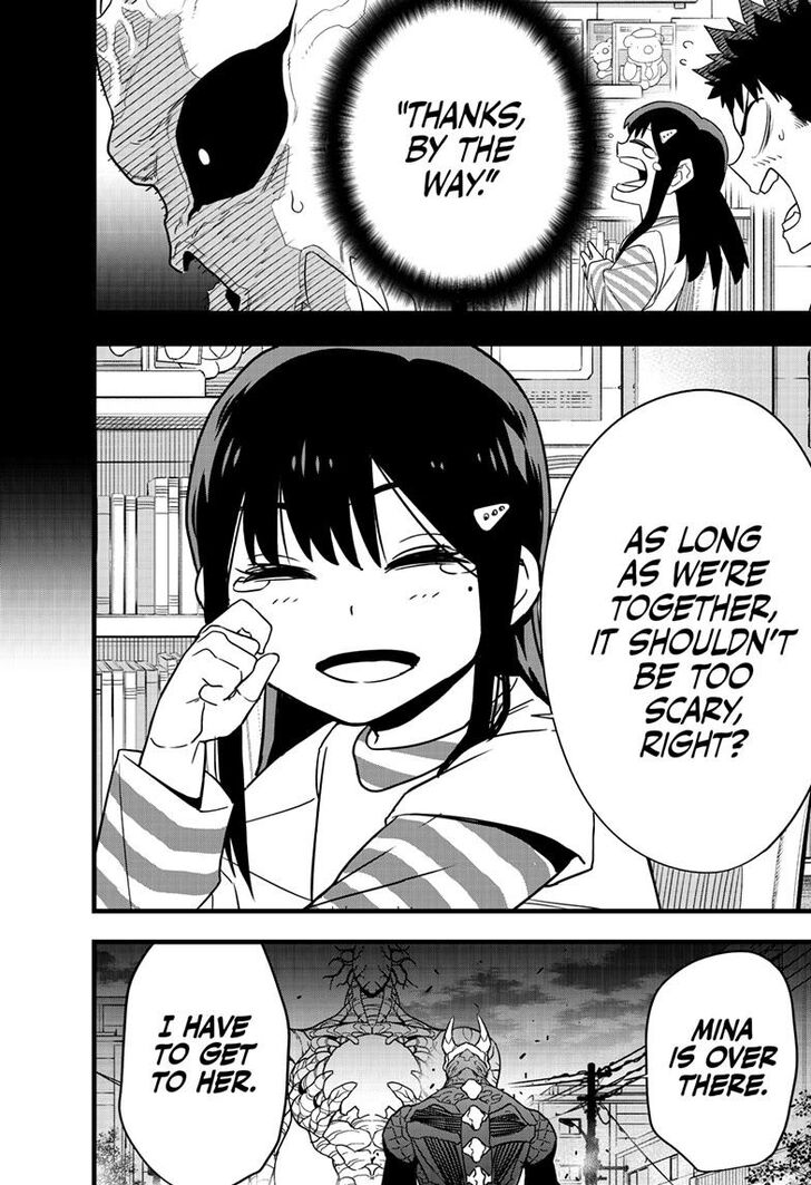 Read Kaiju No. 8 Manga Online