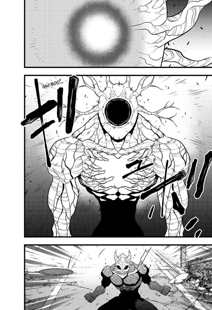 Read Kaiju No. 8 Manga Online