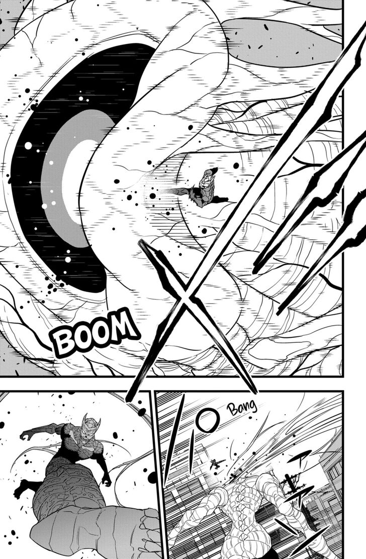 Read Kaiju No. 8 Manga Online