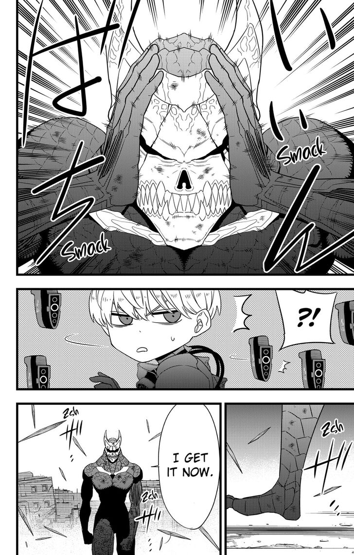 Read Kaiju No. 8 Manga Online