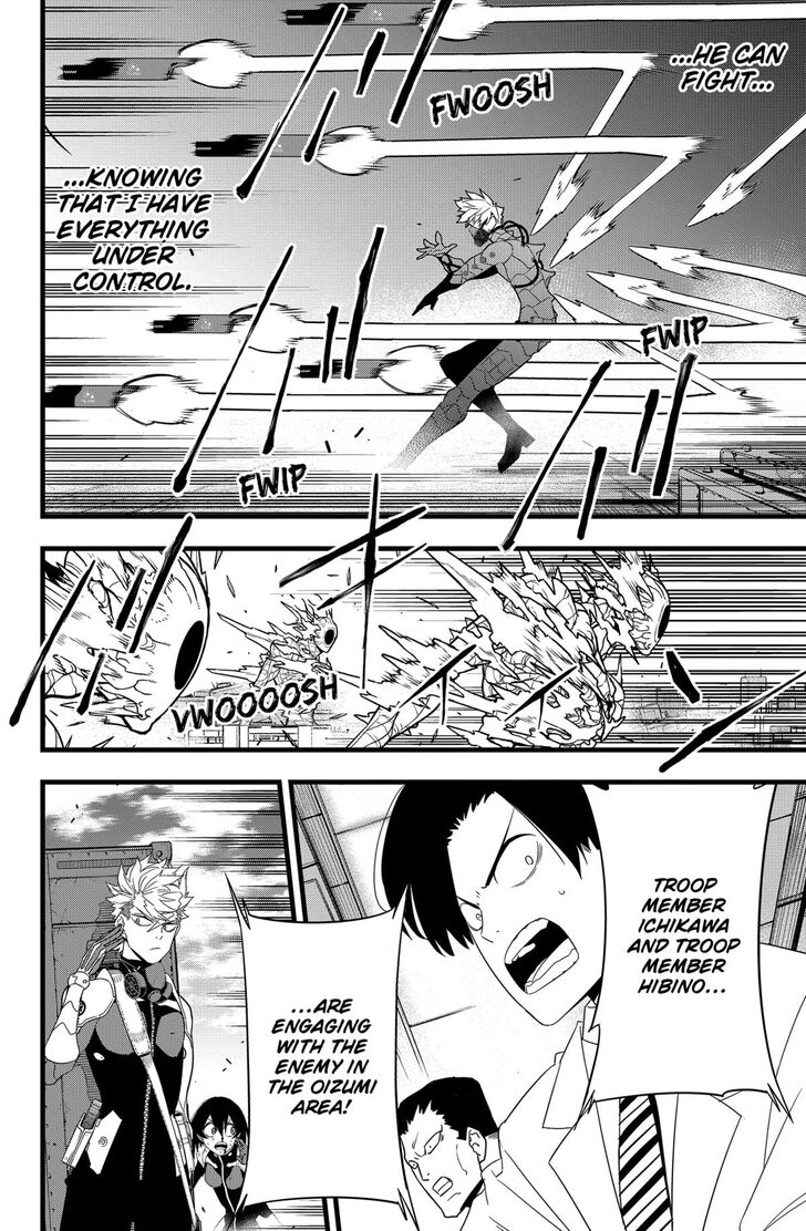 Read Kaiju No. 8 Manga Online