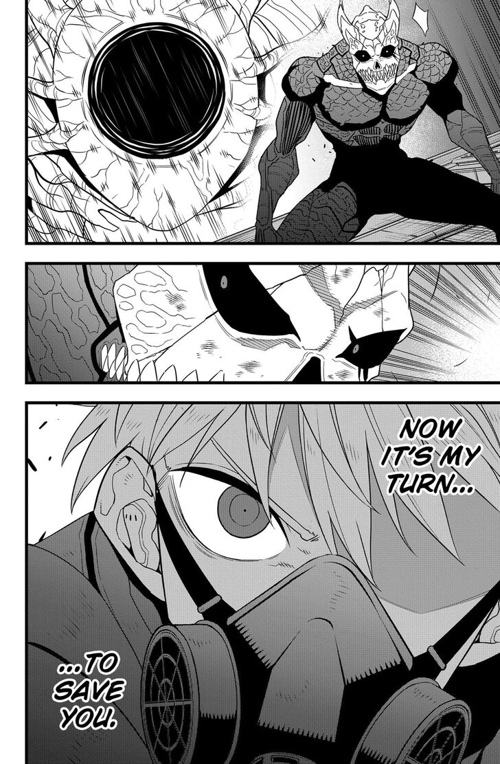 Read Kaiju No. 8 Manga Online